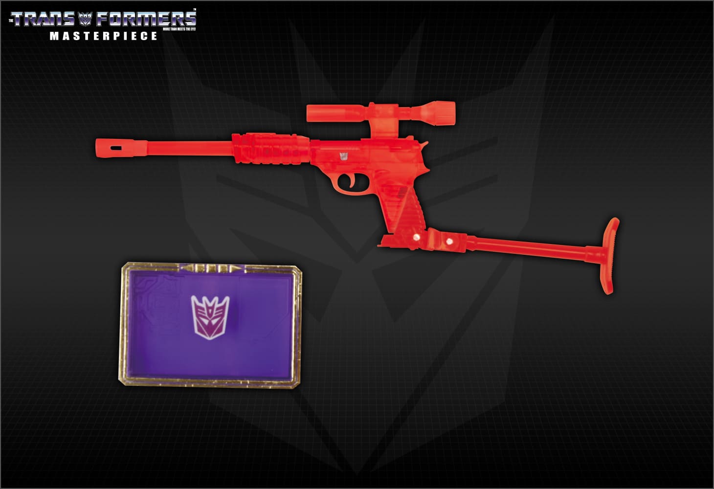 MP-13B サウンドブラスター