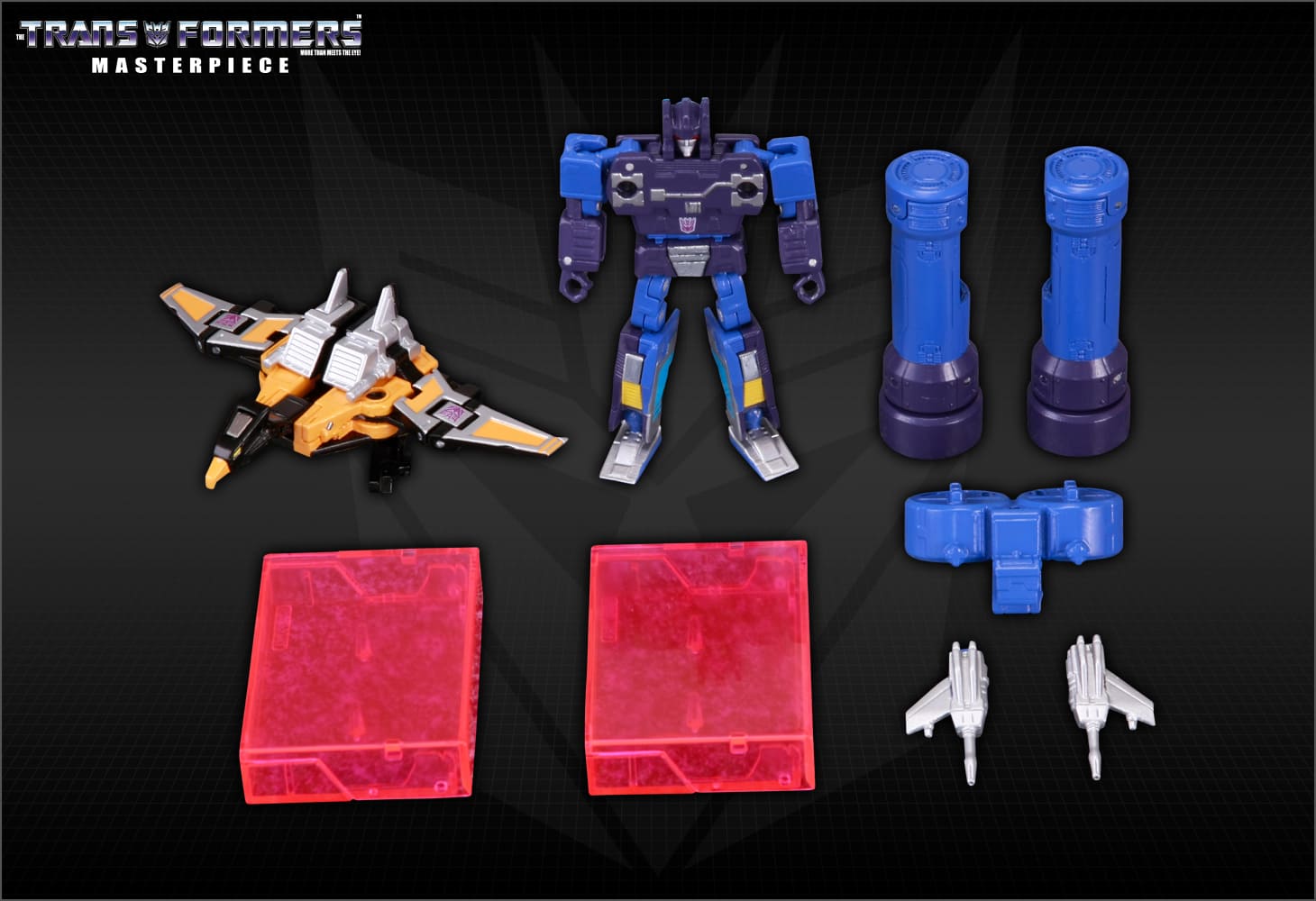 MP-16 フレンジー&バズソー