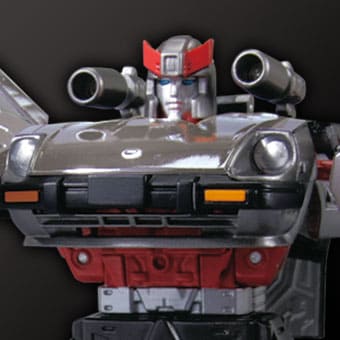MP-18S シルバーストリーク（2014おもちゃショー限定商品 ）