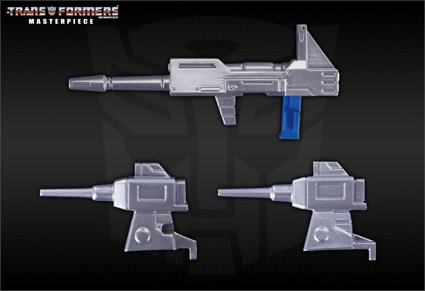 MP-19 スモークスクリーン