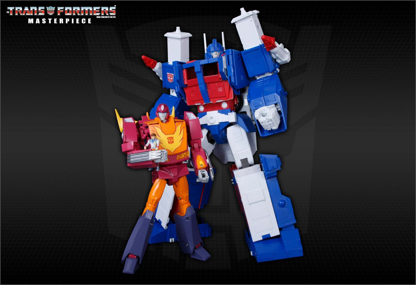 MP-28 ホットロディマス