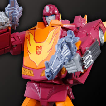 MP-28 ホットロディマス