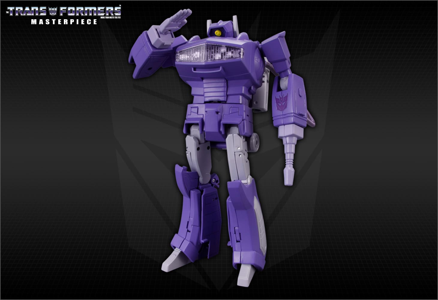 MP-29 防衛参謀レーザーウェーブ