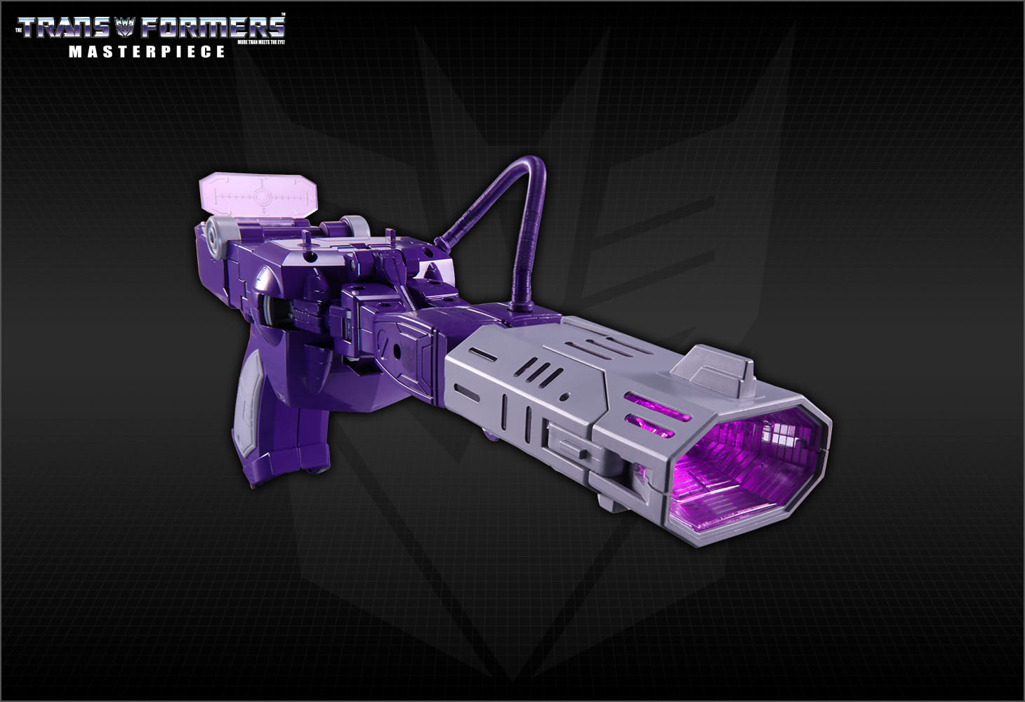 MP-29+ 防衛参謀レーザーウェーブ（タカラトミーモール限定商品）