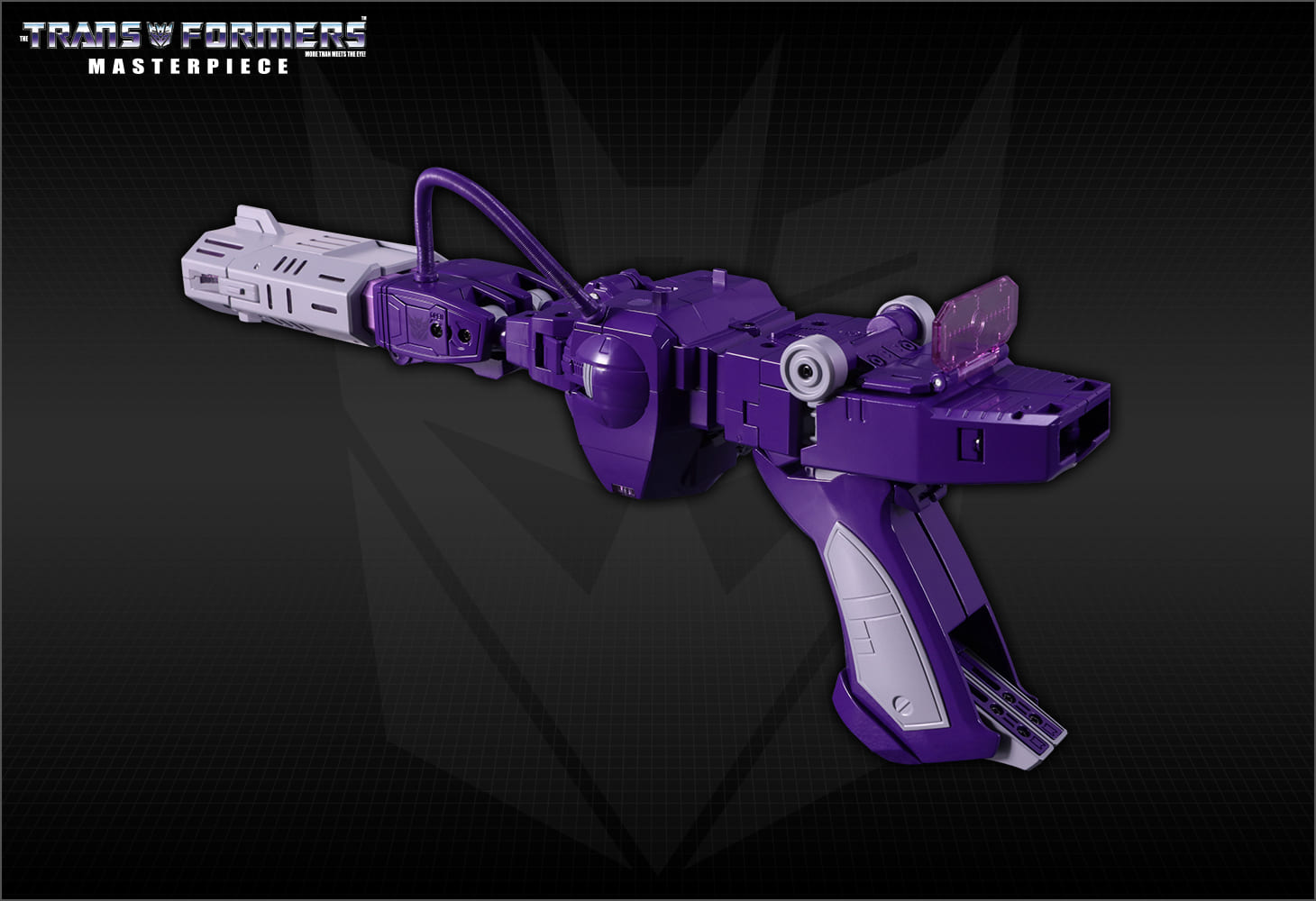 MP-29+ 防衛参謀レーザーウェーブ（タカラトミーモール限定商品）