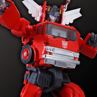 MP-33 インフェルノ