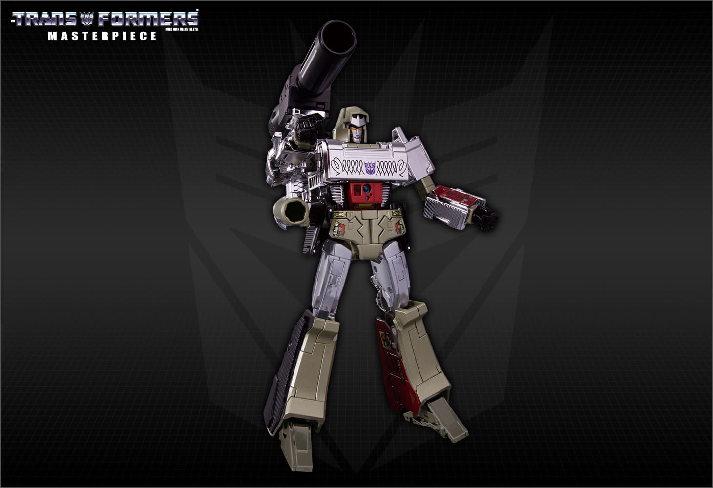 MP-36+ メガトロン（タカラトミーモール限定商品）