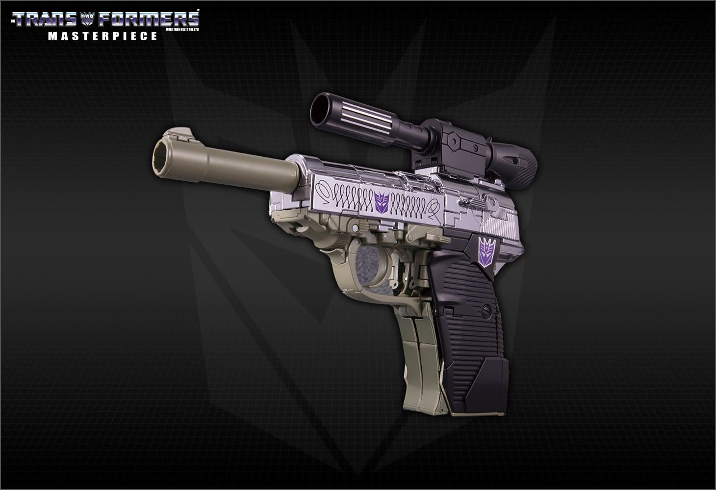 MP-36+ メガトロン（タカラトミーモール限定商品）