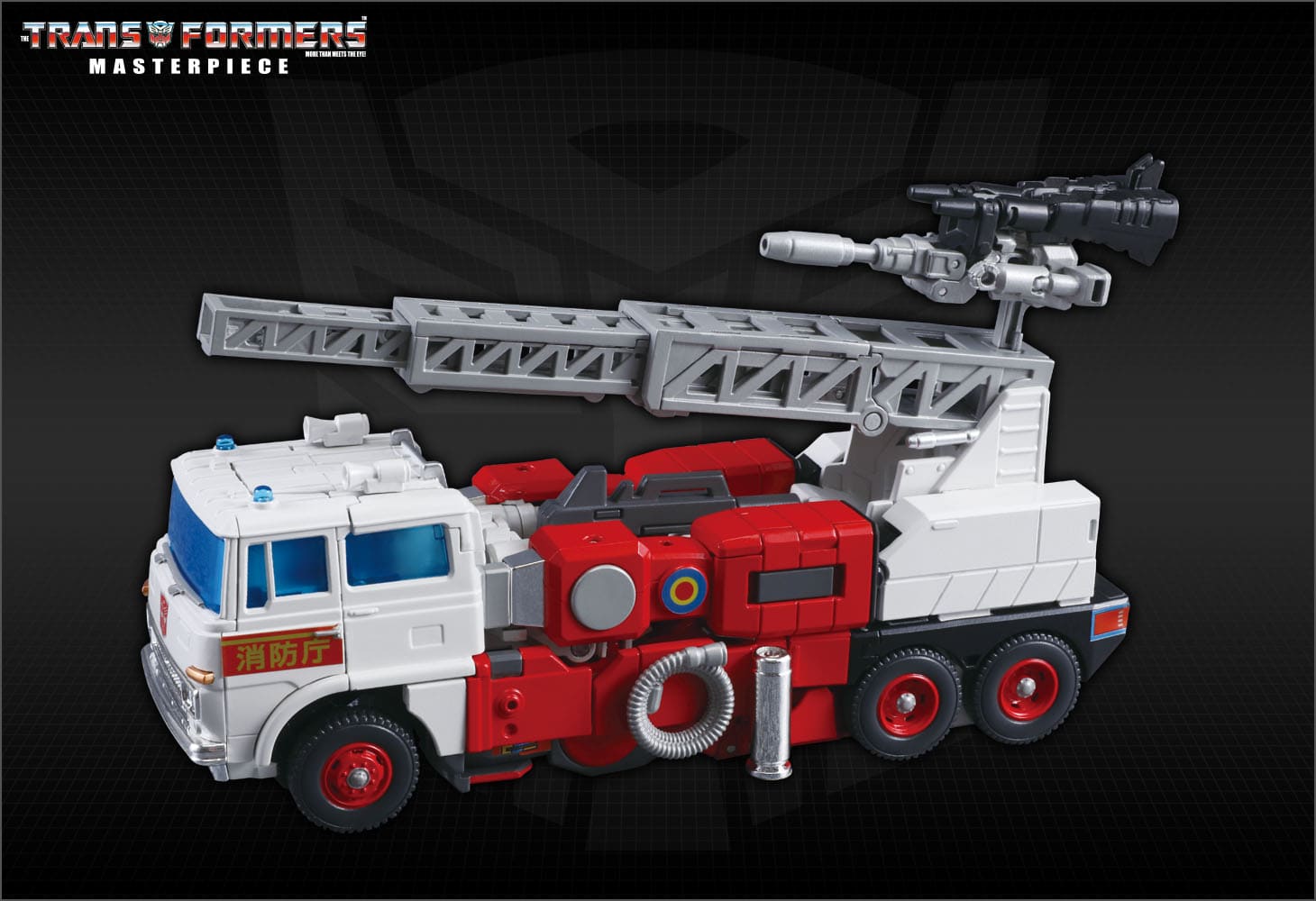 MP-37 アートファイアー