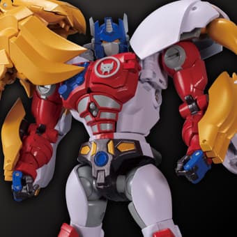 MP-48 ライオコンボイ（ビーストウォーズ）