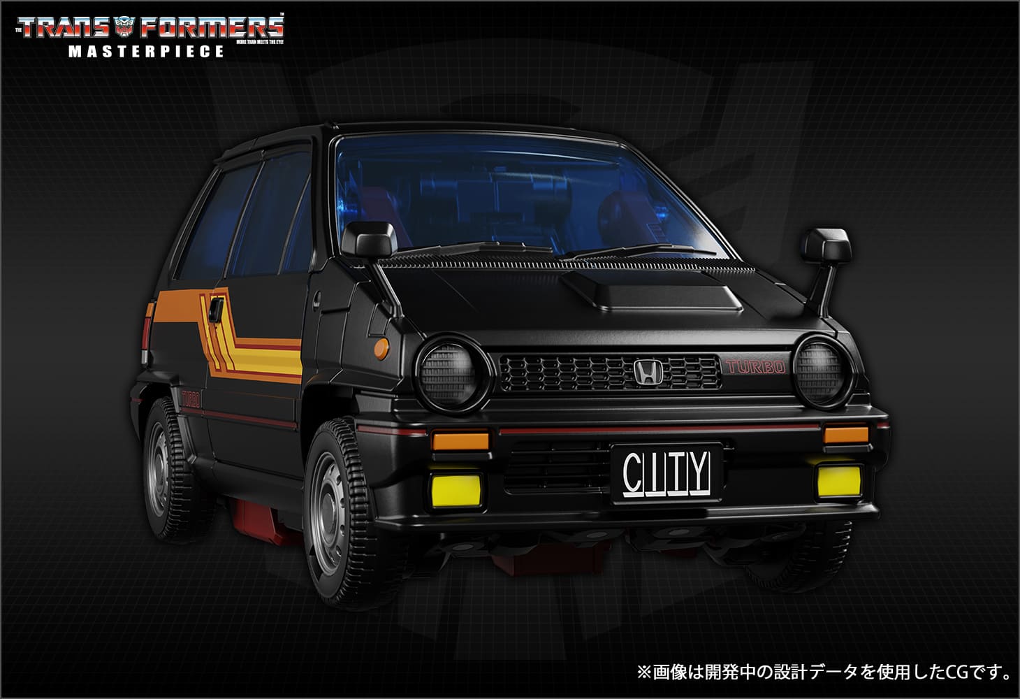 【国内：タカラトミーモール限定】MP-53+B ダイアバーンアウト