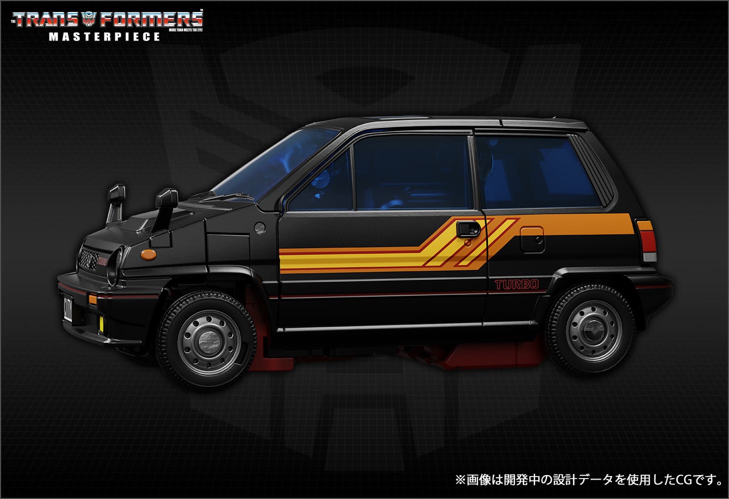 【国内：タカラトミーモール限定】MP-53+B ダイアバーンアウト