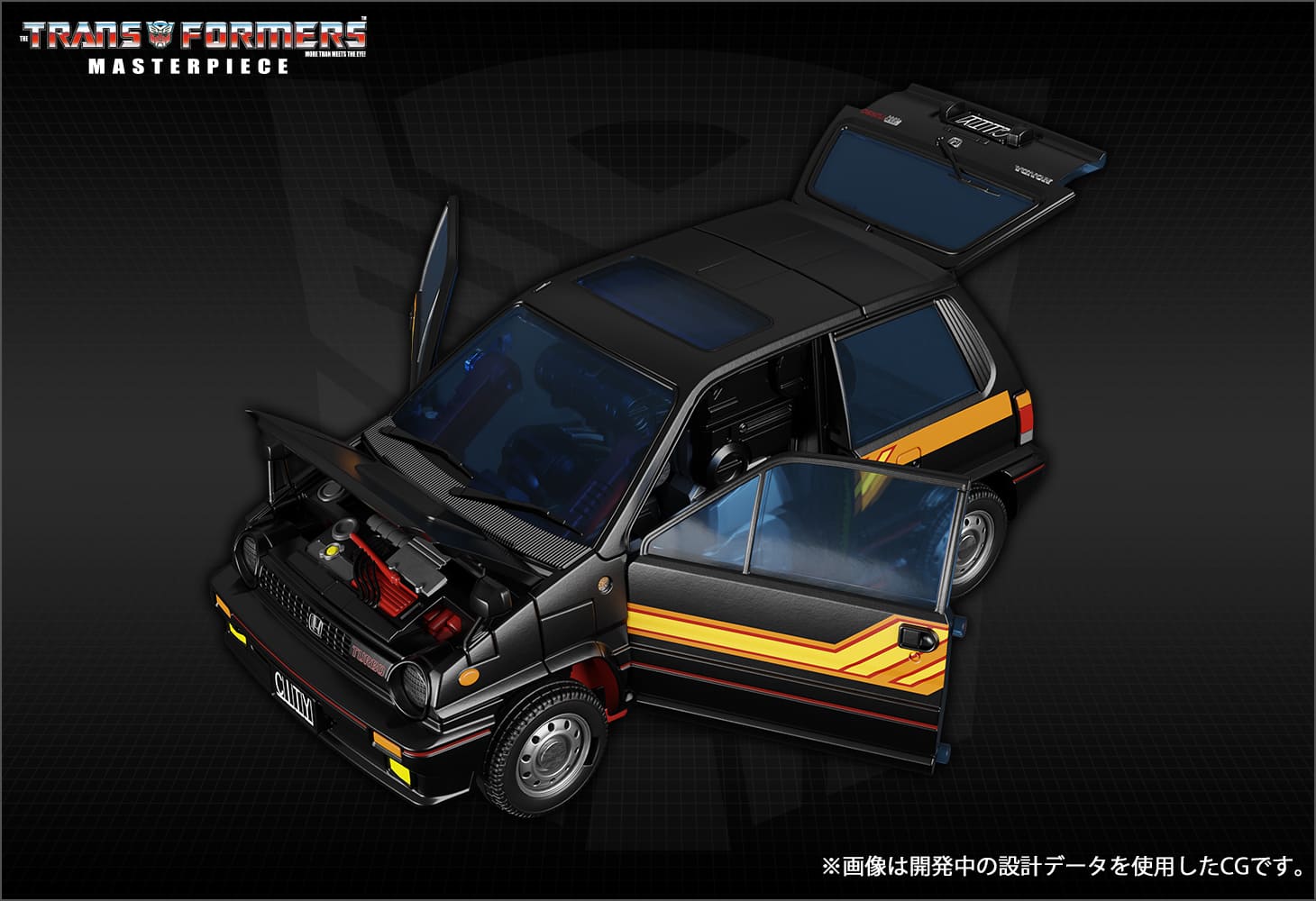 【国内：タカラトミーモール限定】MP-53+B ダイアバーンアウト