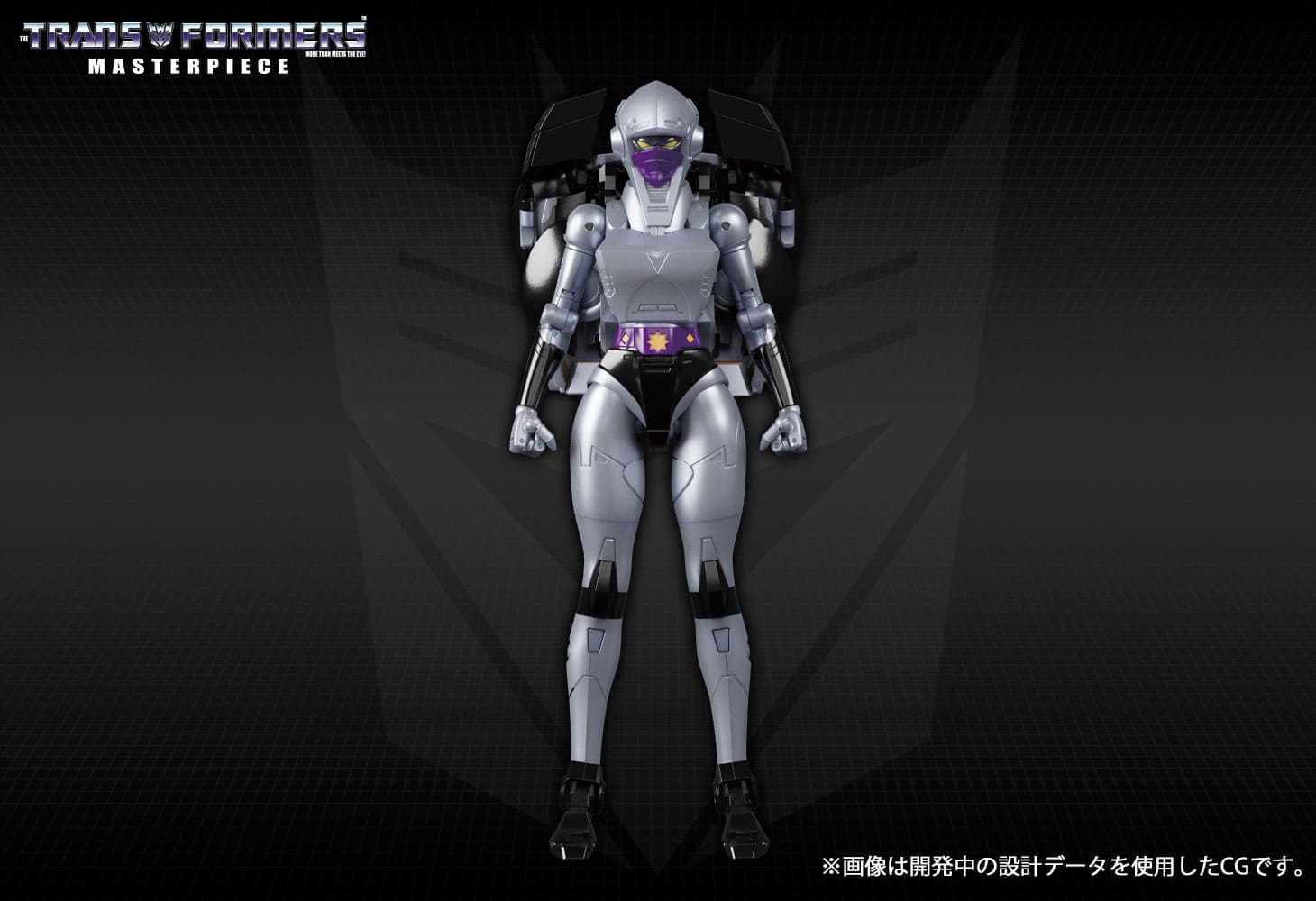 MP-55 ナイトバードシャドウ