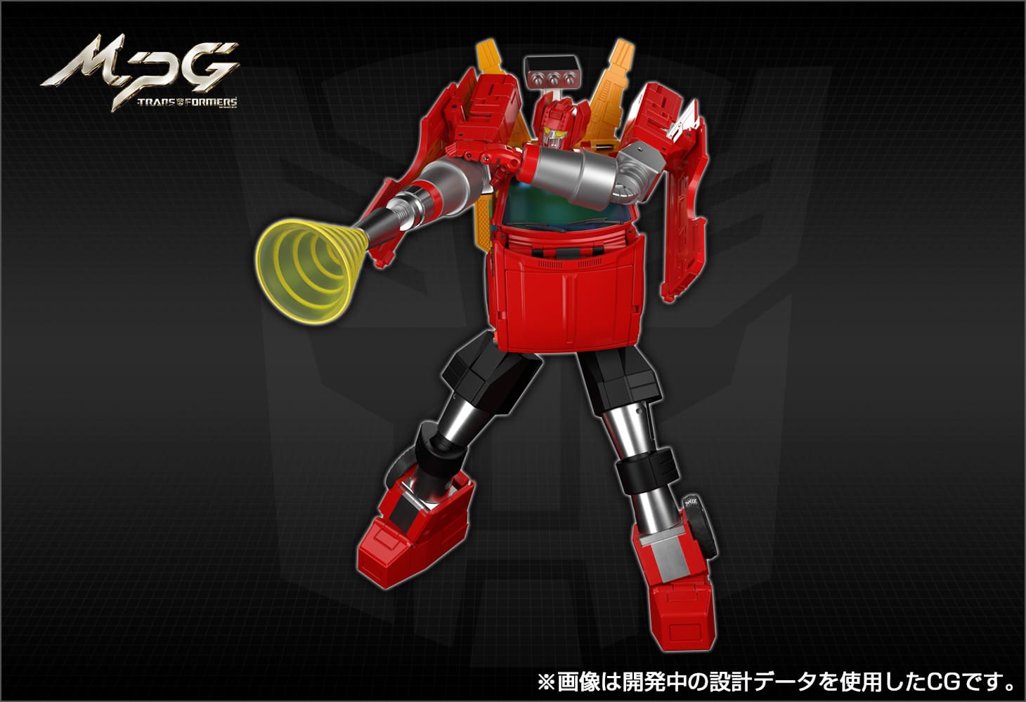 MPG-10 リフトチケット