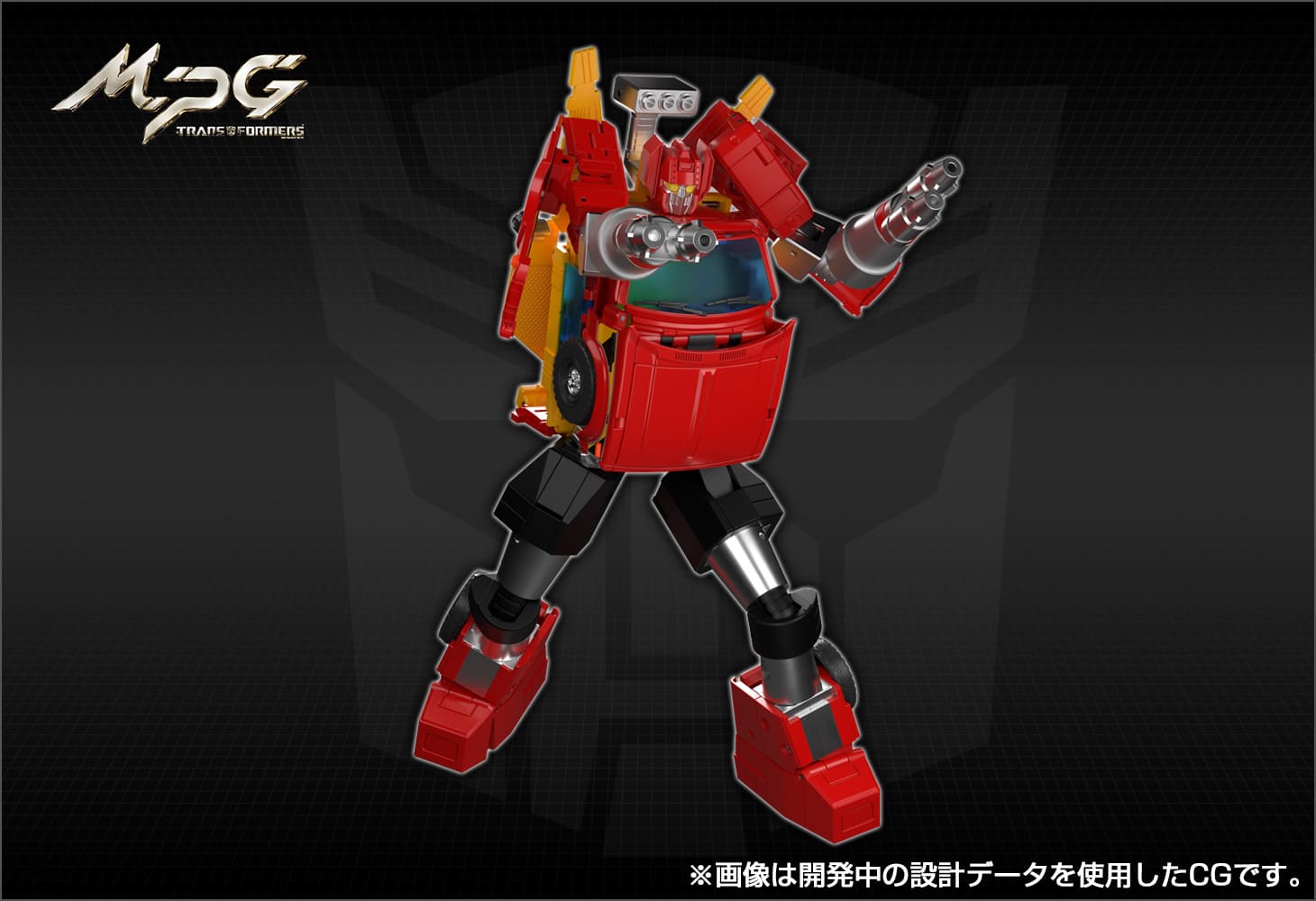 MPG-10 リフトチケット