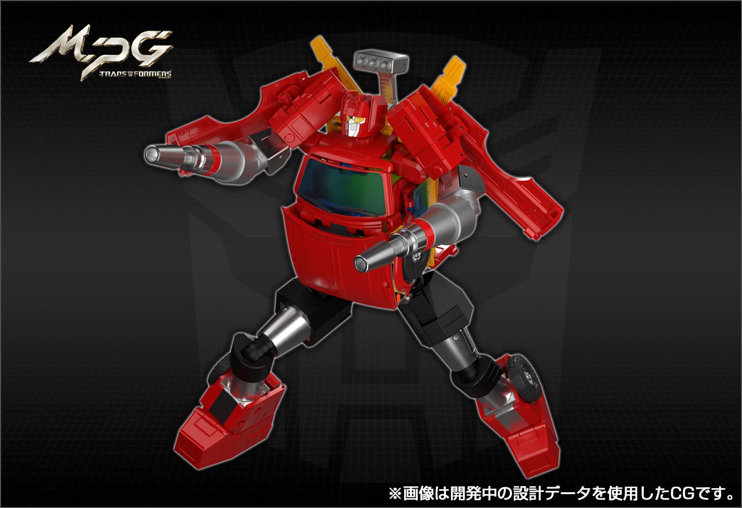 MPG-10 リフトチケット