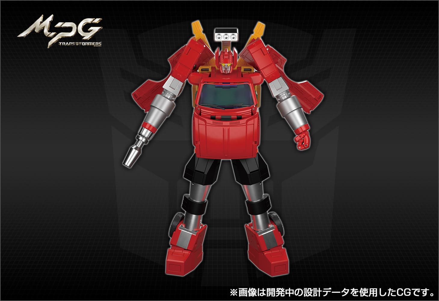 MPG-10 リフトチケット