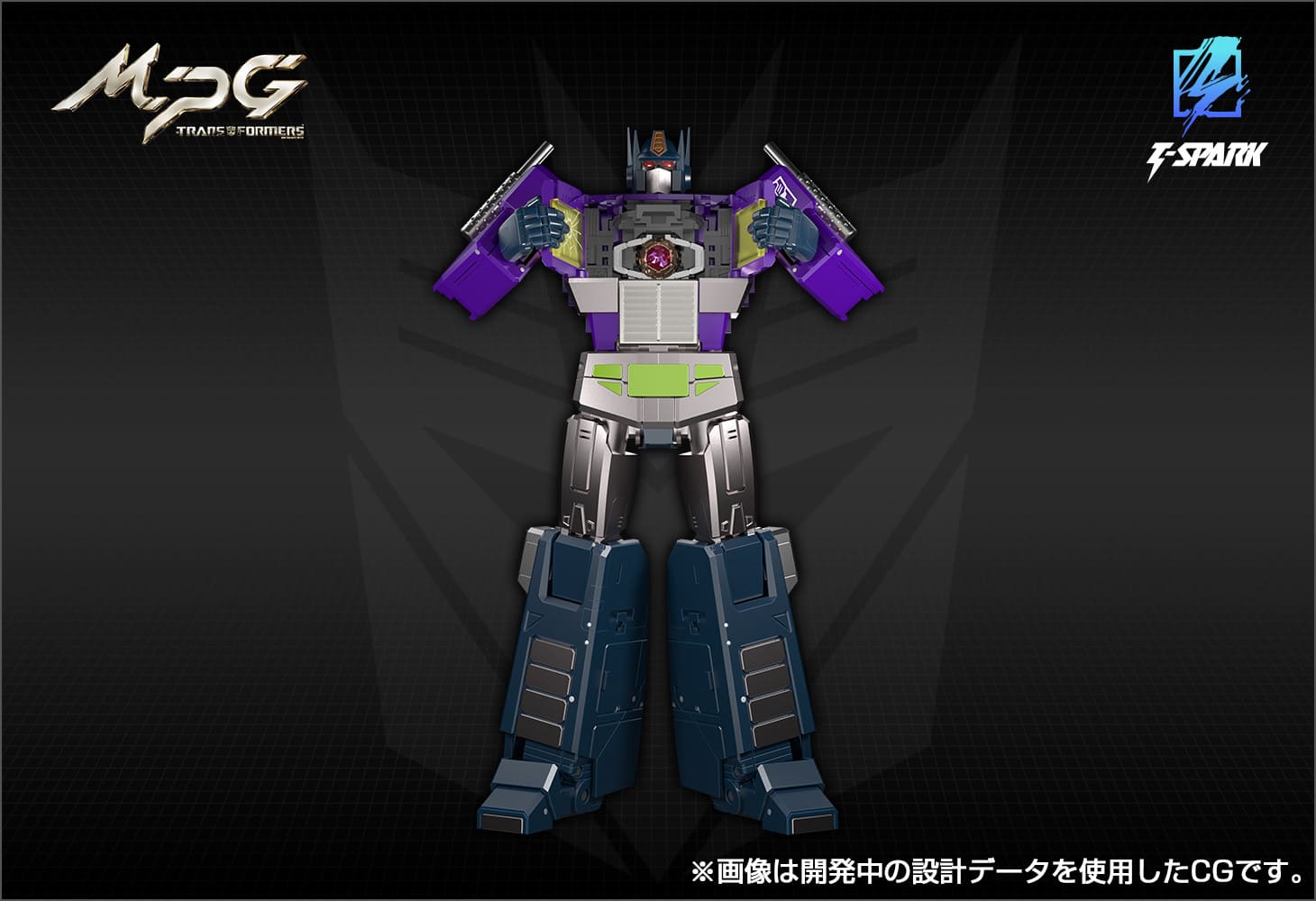 MPG-12 シャッタードグラス オプティマスプライム