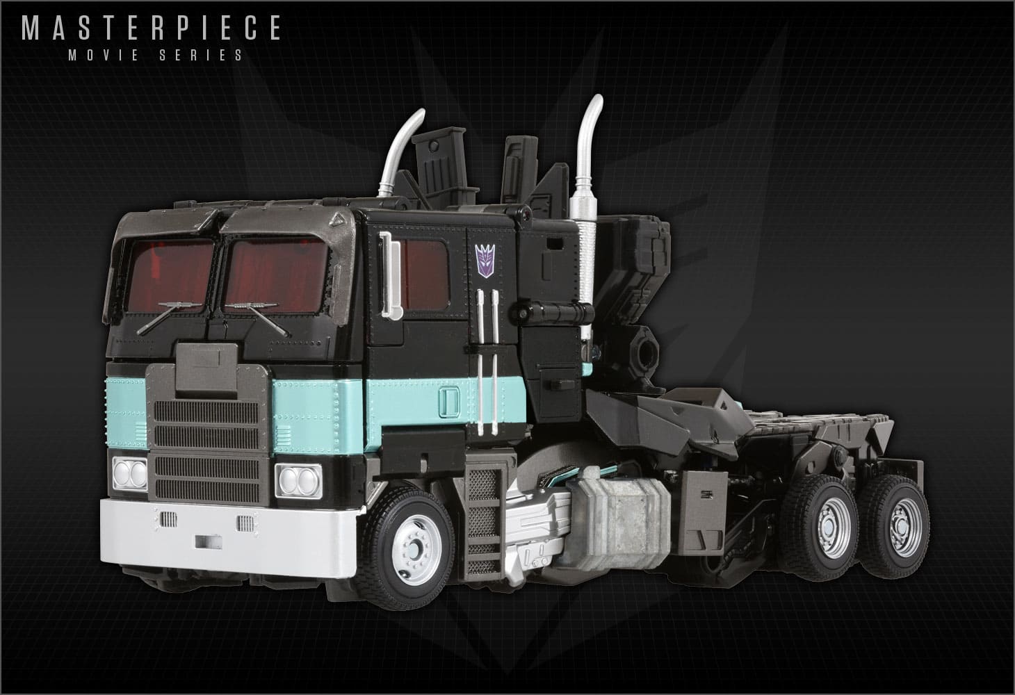 MPM-12N ネメシスプライム