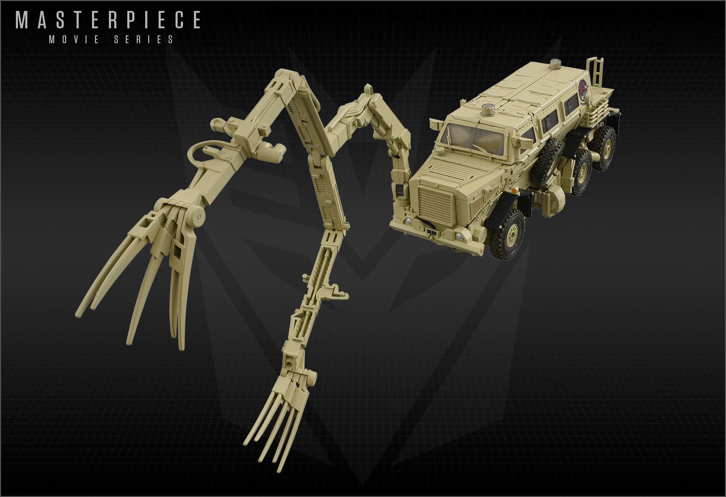 MPM-14 ボーンクラッシャー