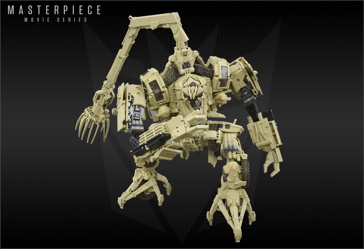 MPM-14 ボーンクラッシャー