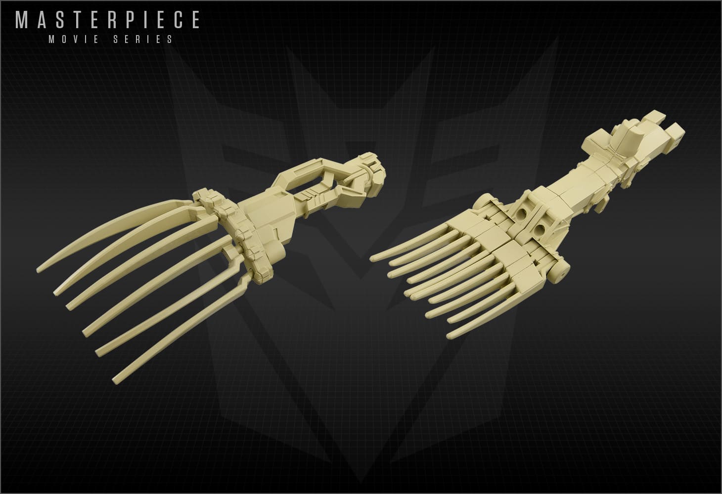 MPM-14 ボーンクラッシャー