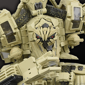 MPM-14 ボーンクラッシャー