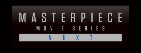 マスターピースムービーネクスト