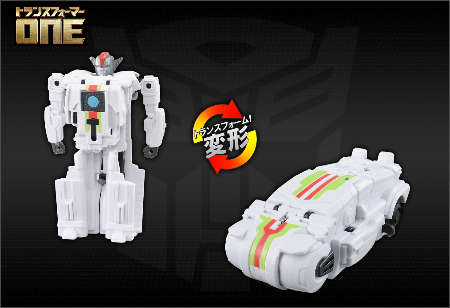 トランスフォーマー／ONE OCP-02 コグパワーチェンジ ホイルジャック