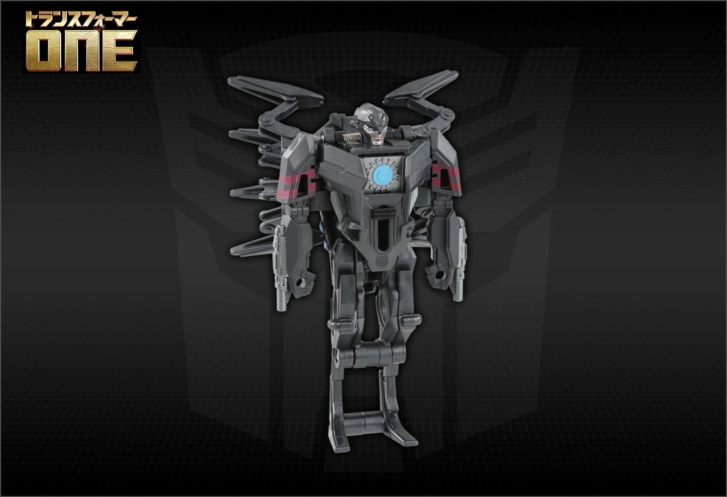トランスフォーマー／ONE OCP-03 コグパワーチェンジ エアラクニッド