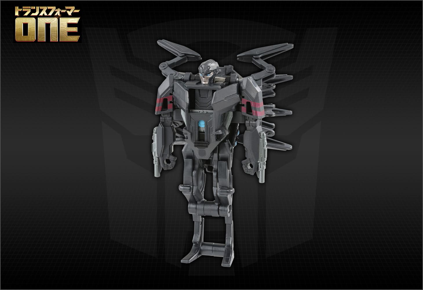 トランスフォーマー／ONE OCP-03 コグパワーチェンジ エアラクニッド