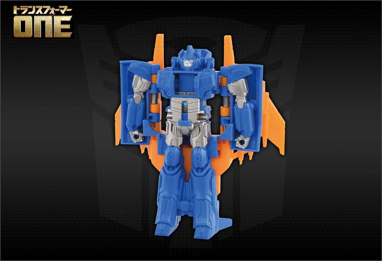 トランスフォーマー／ONE OCP-06 コグパワーチェンジ センチネルプライム