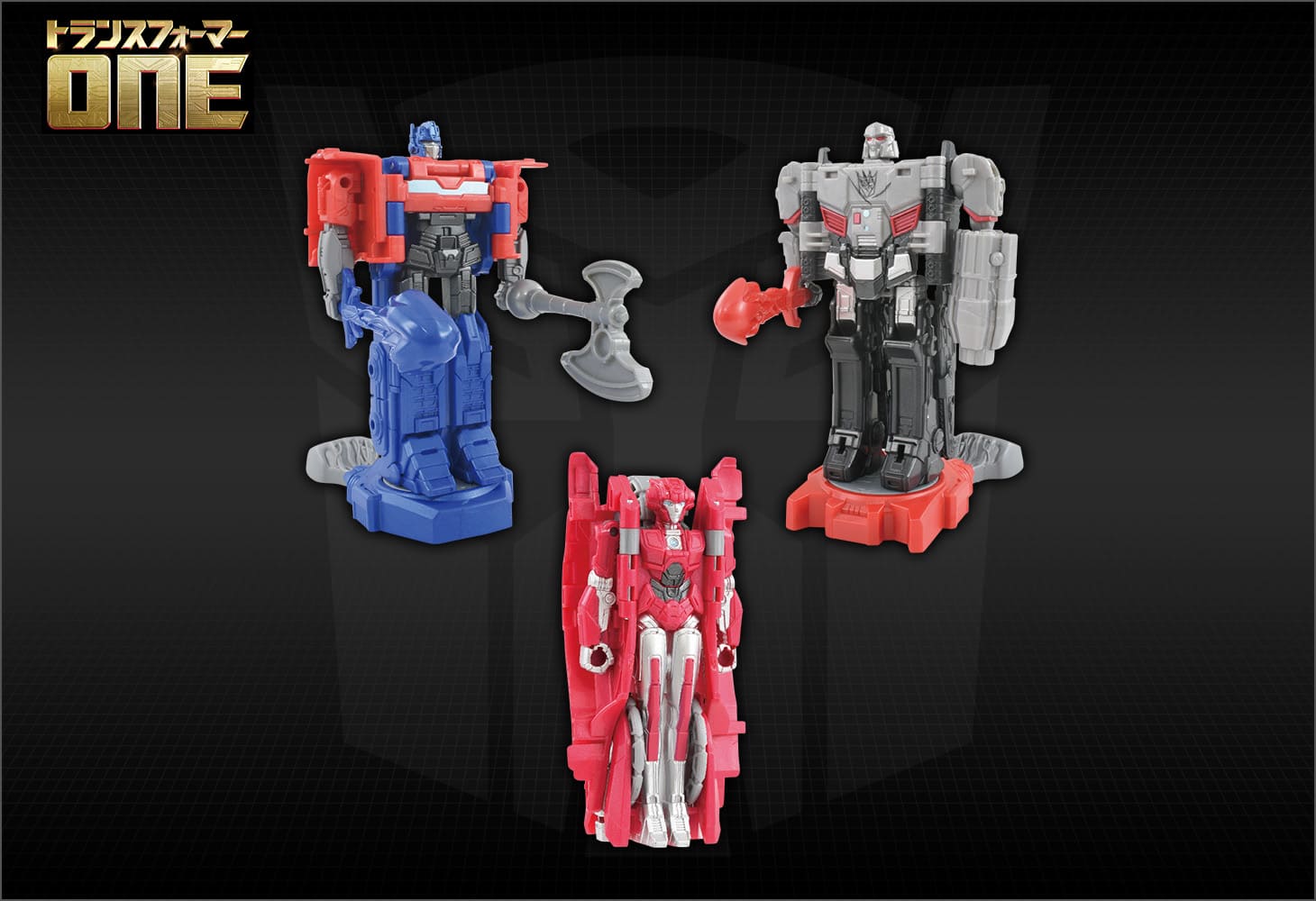 トランスフォーマー／ONE OCR-01 サイバトロンラッシュバトル リーダーたちの戦い