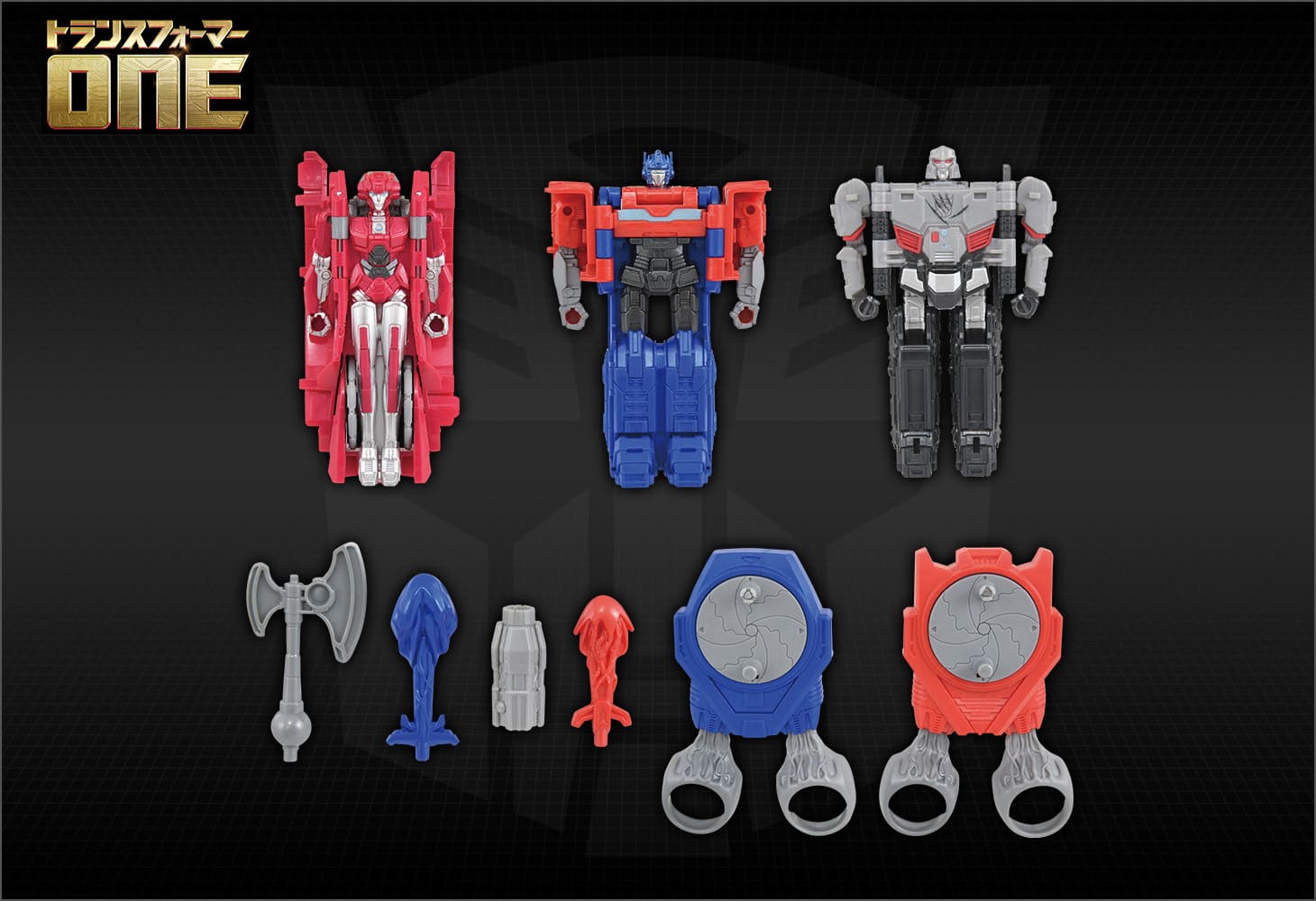 トランスフォーマー／ONE OCR-01 サイバトロンラッシュバトル リーダーたちの戦い