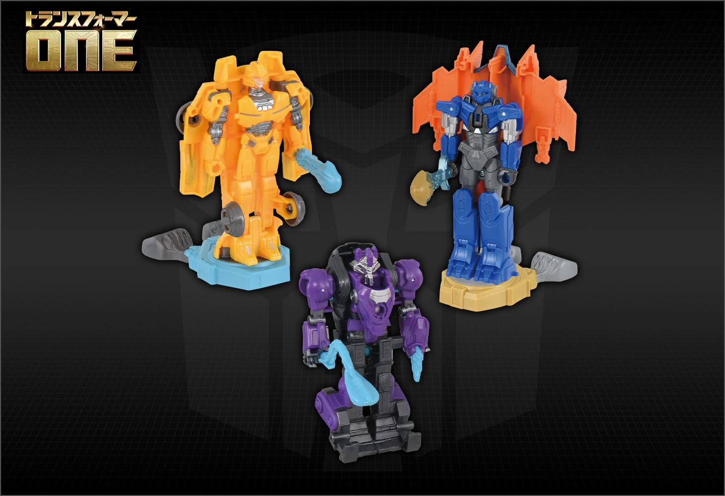 トランスフォーマー／ONE OCR-02 サイバトロンラッシュバトル ヒーローたちの戦い
