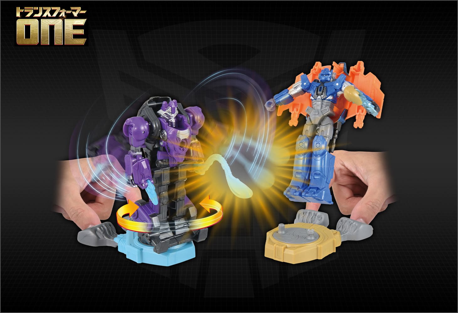 トランスフォーマー／ONE OCR-02 サイバトロンラッシュバトル ヒーローたちの戦い