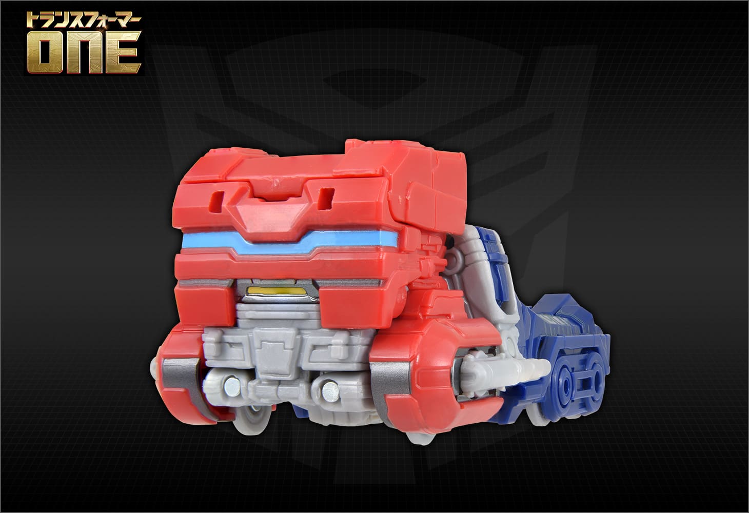 トランスフォーマー／ONE OD-01 デラックスクラス オプティマスプライム