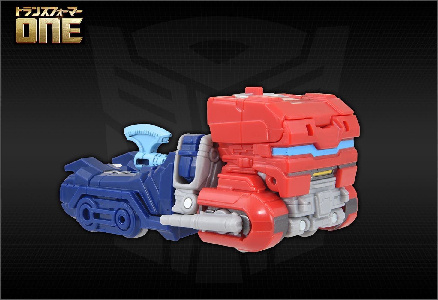 トランスフォーマー／ONE OD-01 デラックスクラス オプティマスプライム