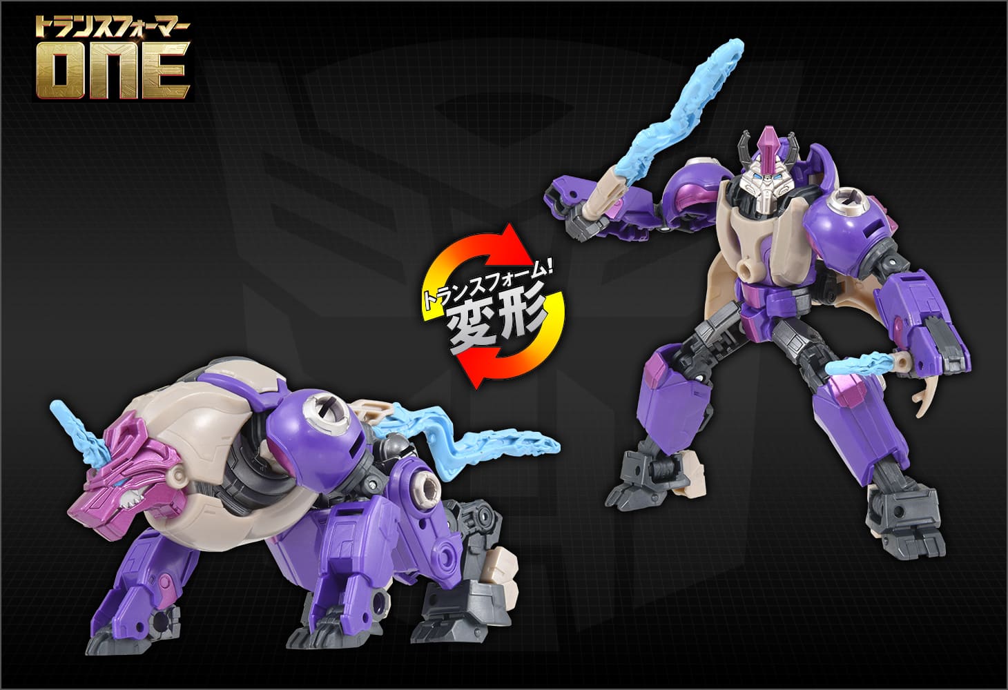 トランスフォーマー／ONE OD-02 デラックスクラス アルファトライオン