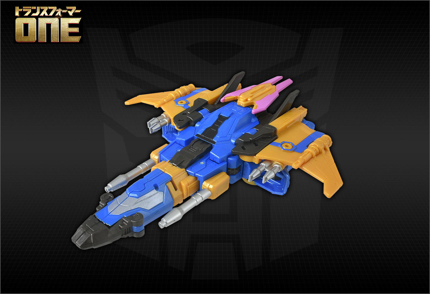 トランスフォーマー／ONE OD-04 デラックスクラス センチネルプライム