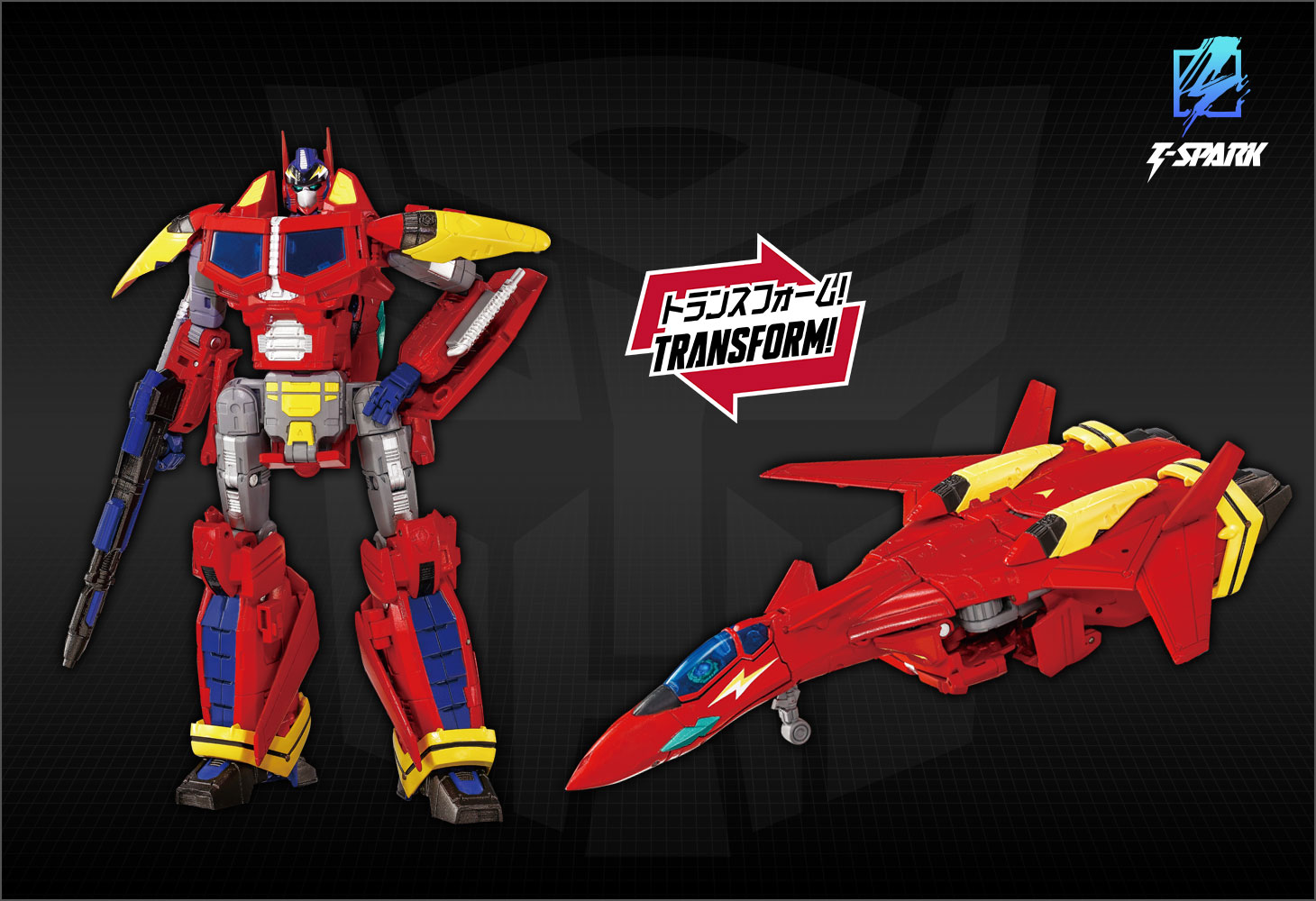 トランスフォーマー／マクロス7 バサラプライム