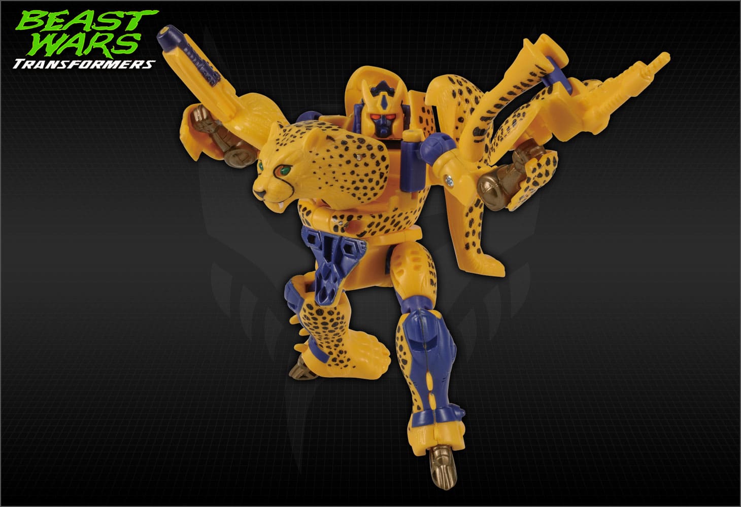 【国内：サイバトロンサテライト＆タカラトミーモール限定】ビーストウォーズビンテージ チーター