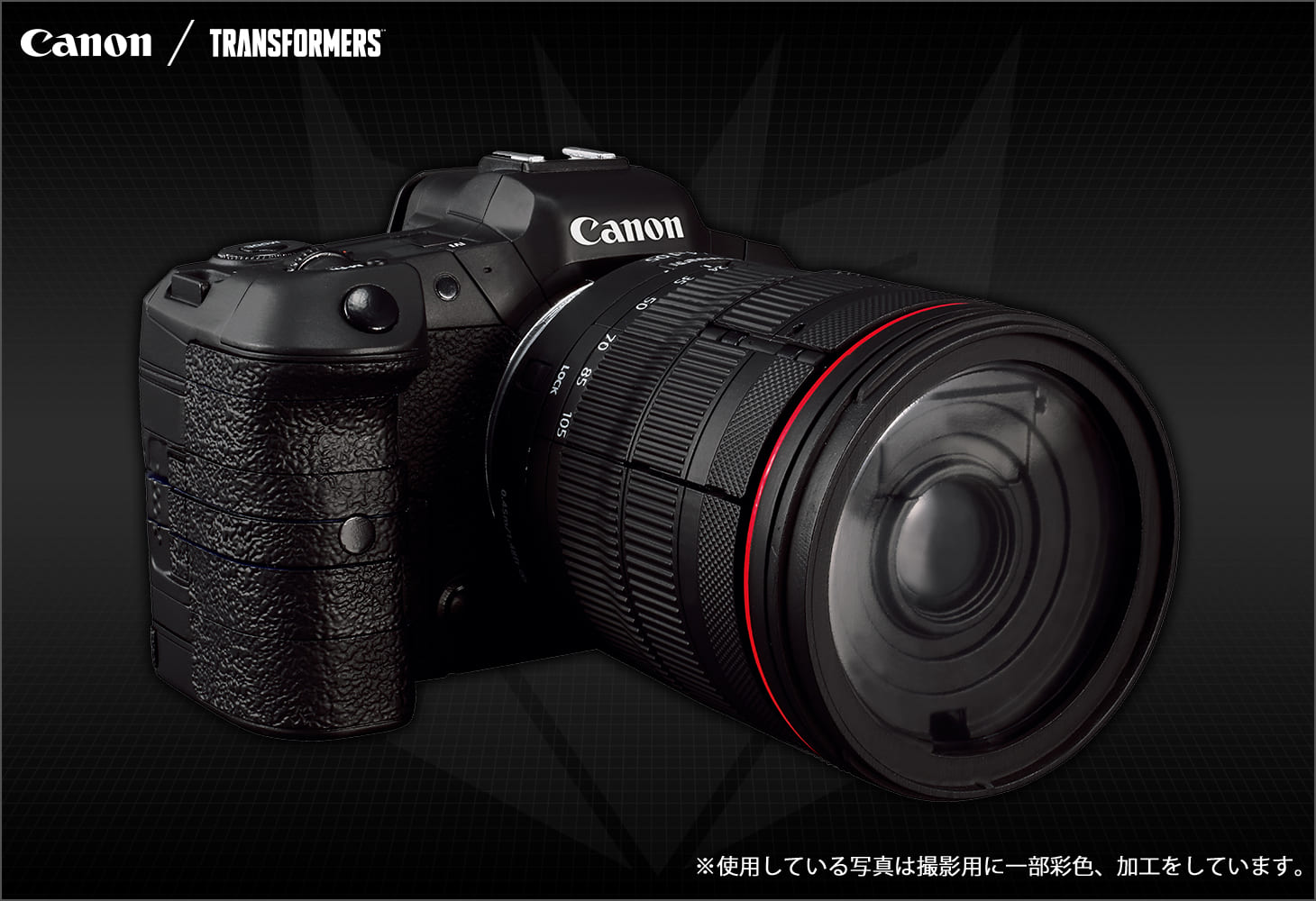 Canon / TRANSFORMERS ネメシスプライムＲ５