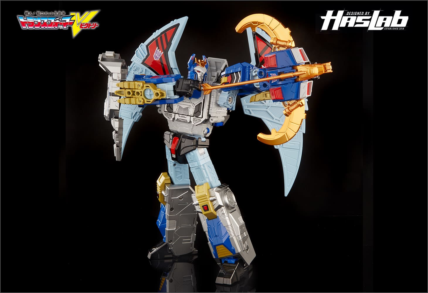 【Hasbro社クラウドファンディング商品】トランスフォーマージェネレーションズ　デスザラス