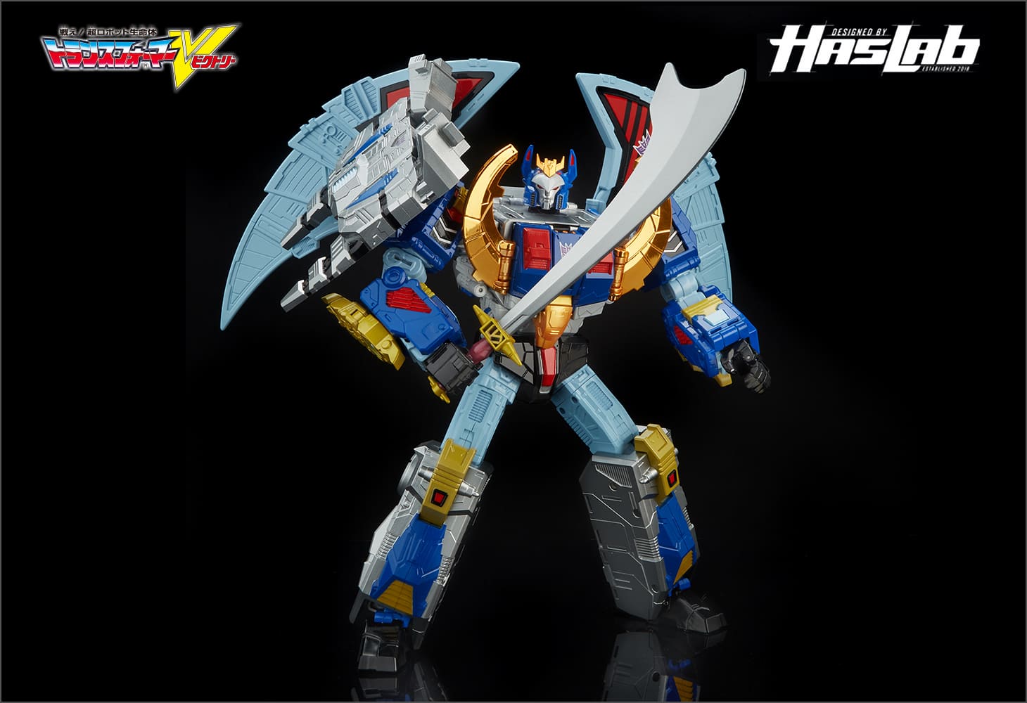 【Hasbro社クラウドファンディング商品】トランスフォーマージェネレーションズ　デスザラス