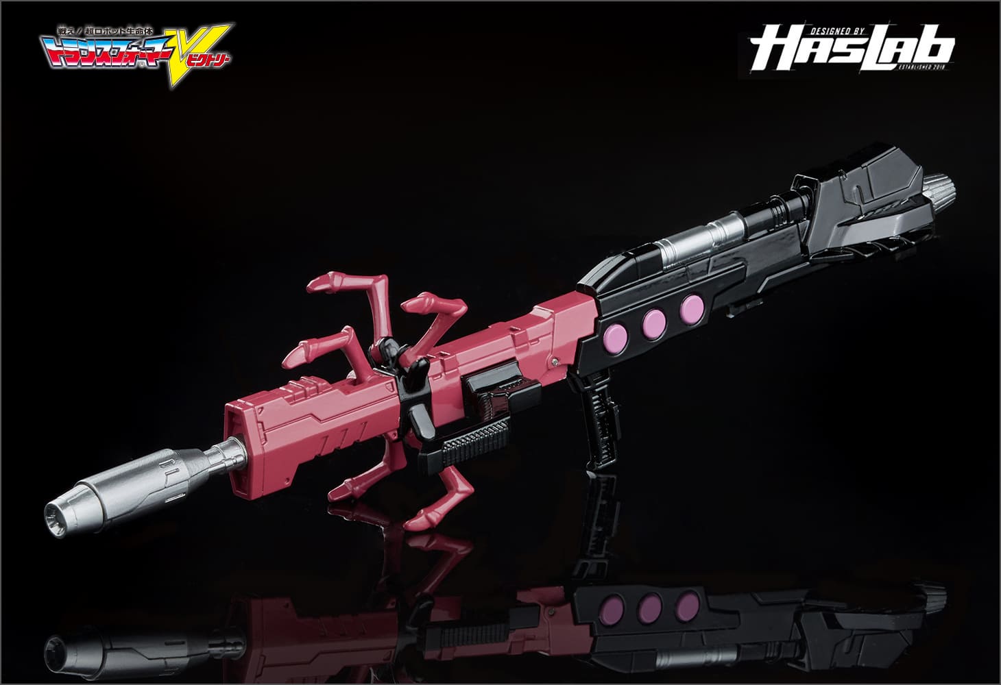 【Hasbro社クラウドファンディング商品】トランスフォーマージェネレーションズ　デスザラス