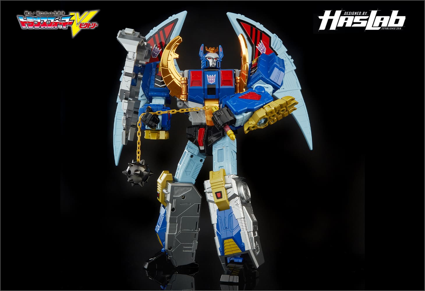 【Hasbro社クラウドファンディング商品】トランスフォーマージェネレーションズ　デスザラス