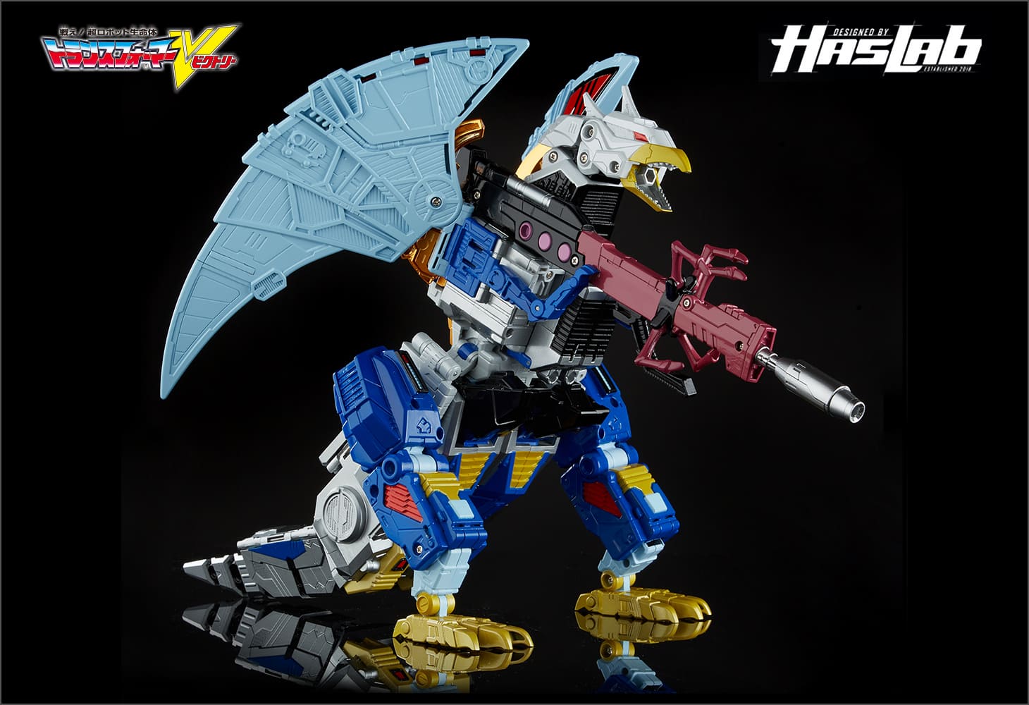 【Hasbro社クラウドファンディング商品】トランスフォーマージェネレーションズ　デスザラス