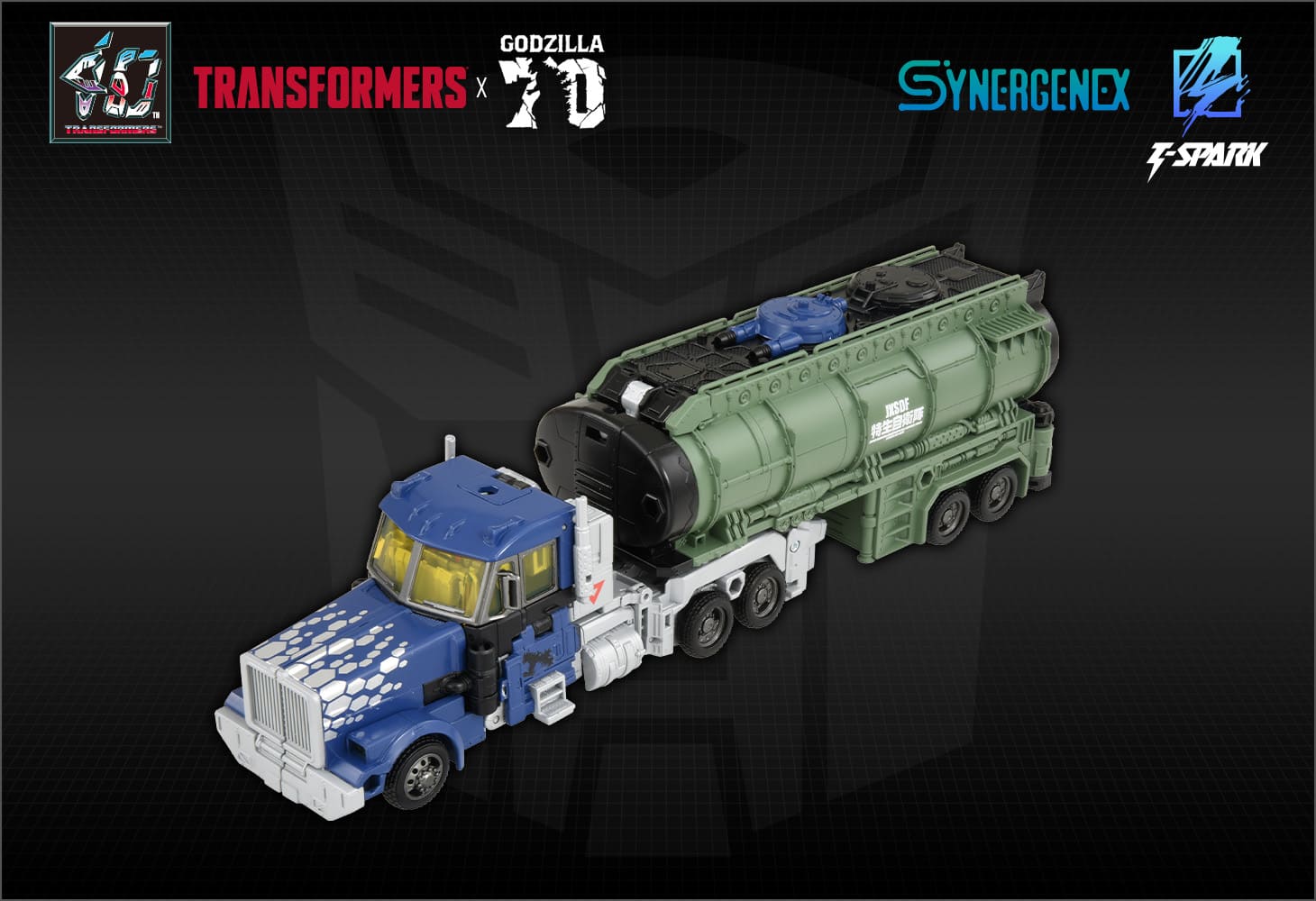 オプティマスプライム TYPE 3式機龍